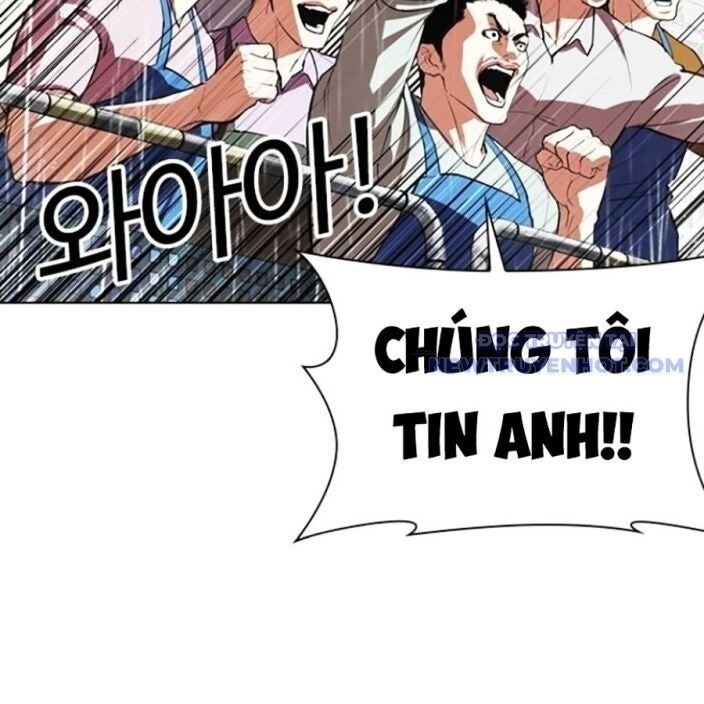 Hoán Đổi Diệu Kỳ - Page 265