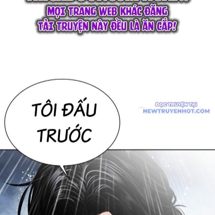 Hoán Đổi Diệu Kỳ - Page 224