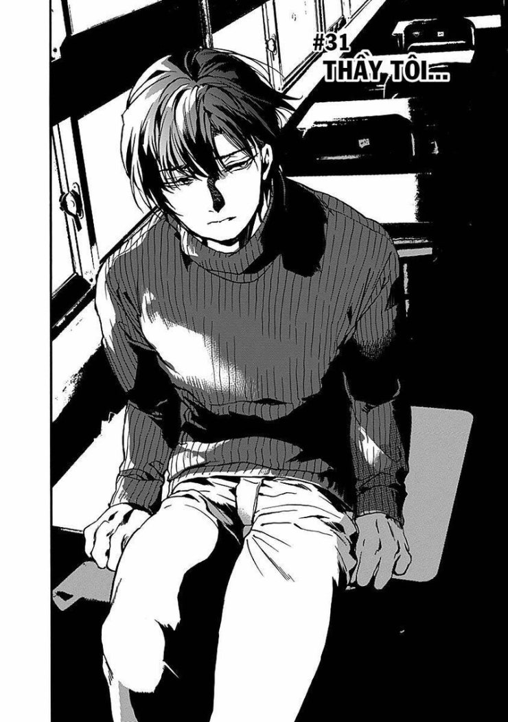 Koko wa Ima kara Rinri desu. - Page 3