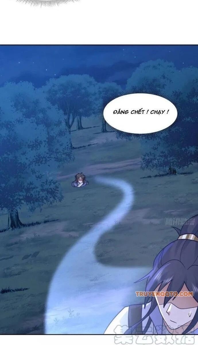 Ta Có Một Quyển Hàng Yêu Phổ - Page 2