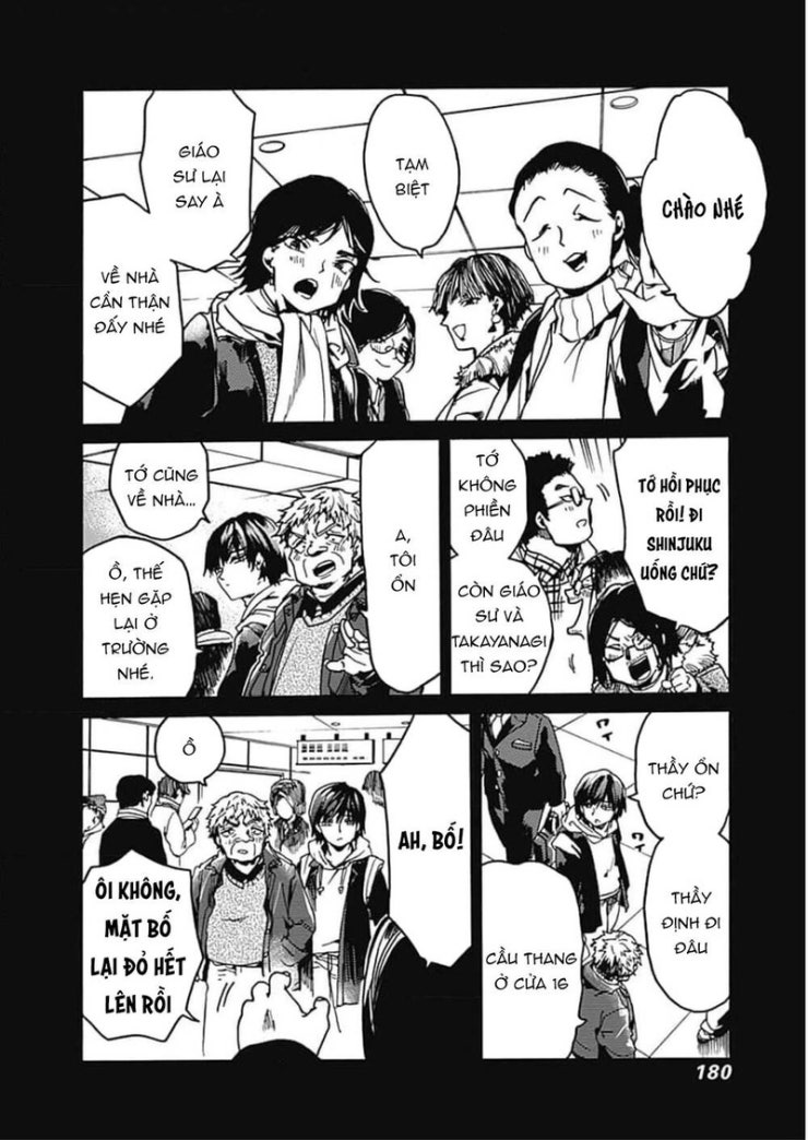 Koko wa Ima kara Rinri desu. - Page 15