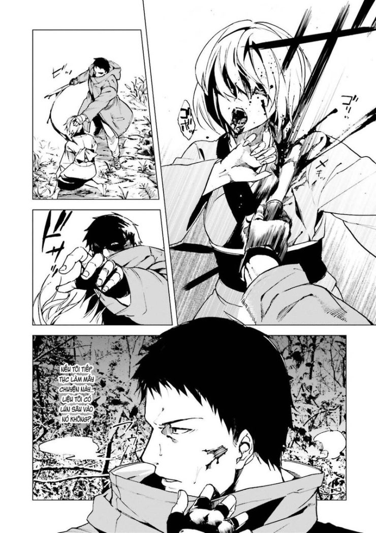 Kuhime - Page 10