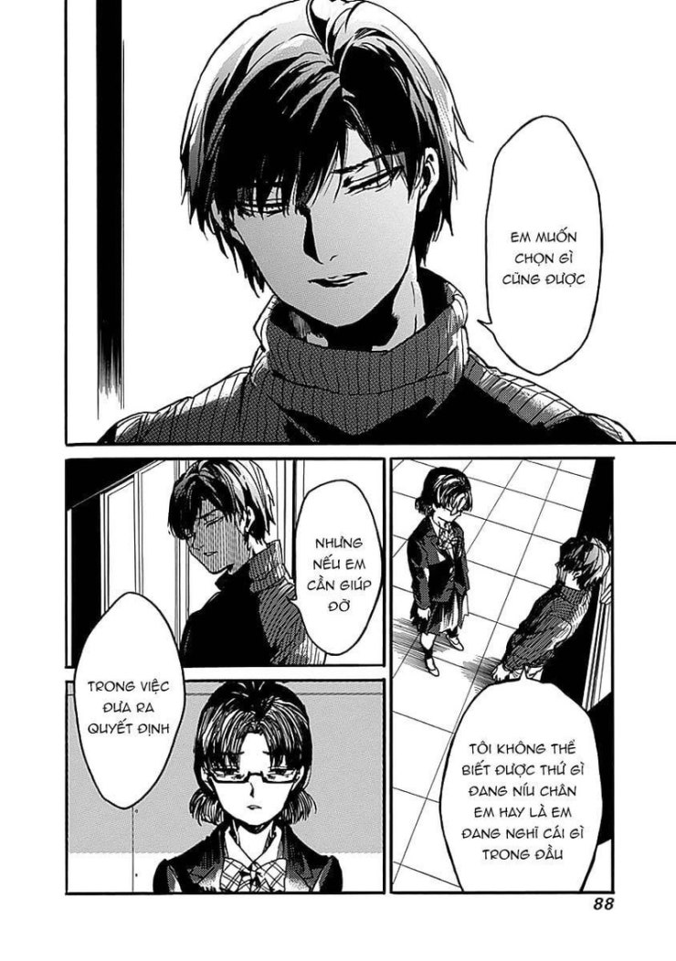 Koko wa Ima kara Rinri desu. - Page 10