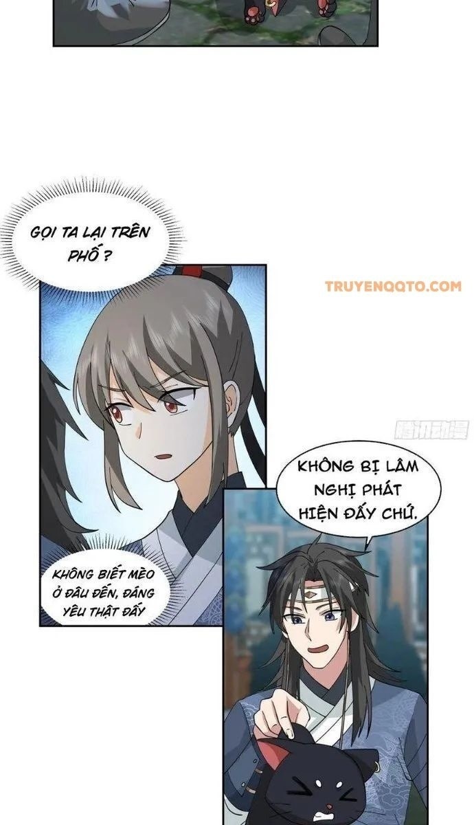 Ta Có Một Quyển Hàng Yêu Phổ - Page 1