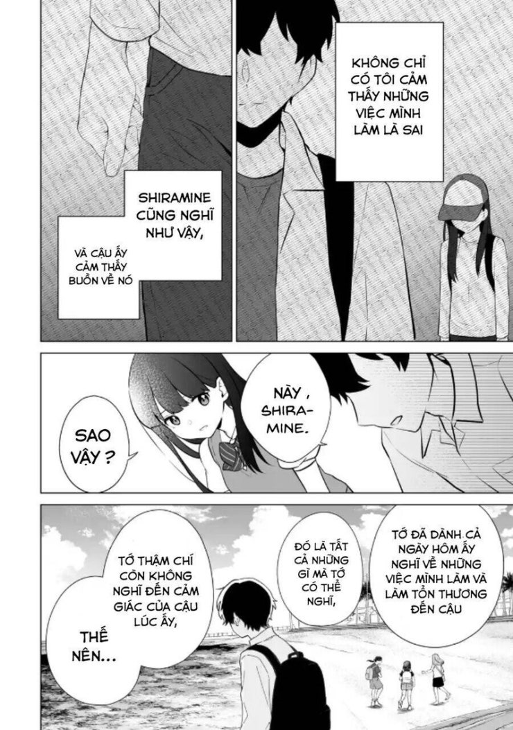 Please Leave Me Alone - Page 22