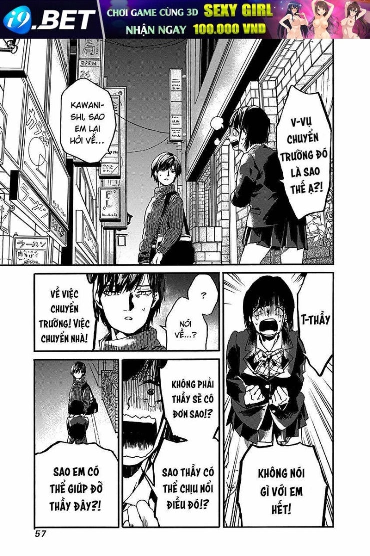 Koko wa Ima kara Rinri desu. - Page 19