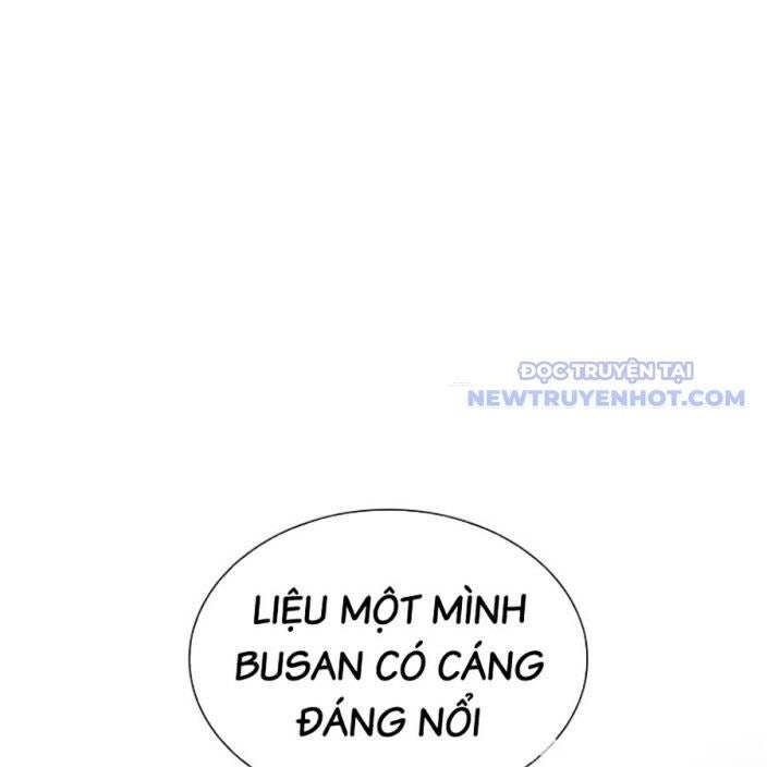 Hoán Đổi Diệu Kỳ - Page 1