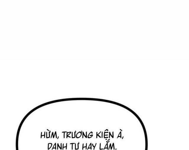 Nhất Bộ Thần Quyền - Page 3