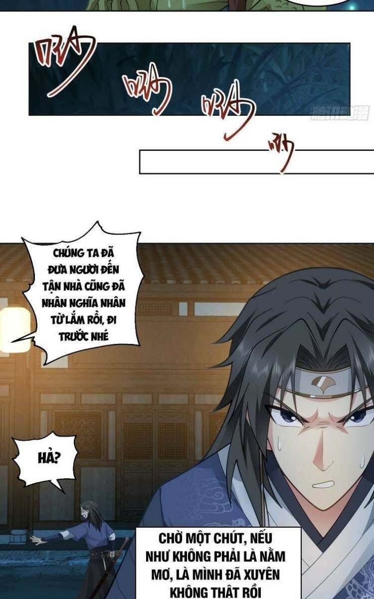 Ta Có Một Quyển Hàng Yêu Phổ - Page 32