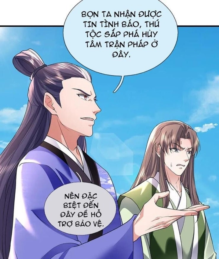Tôi Có Thể Nuốt Chửng Vạn Vật - Page 38