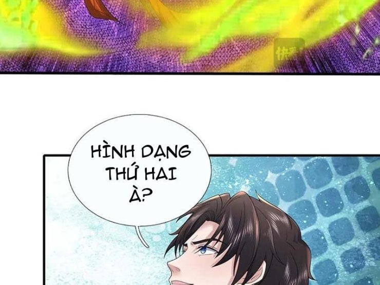 Tôi Có Thể Nuốt Chửng Vạn Vật - Page 78