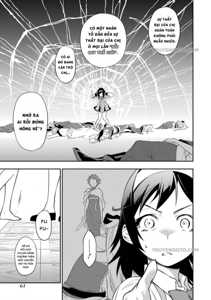 Shokei Shoujo no Ikirumichi - Page 14