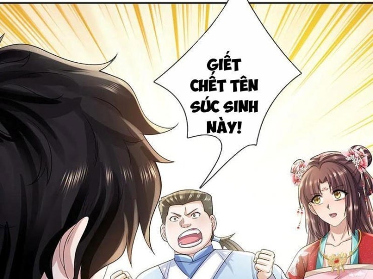 Tôi Có Thể Nuốt Chửng Vạn Vật - Page 42