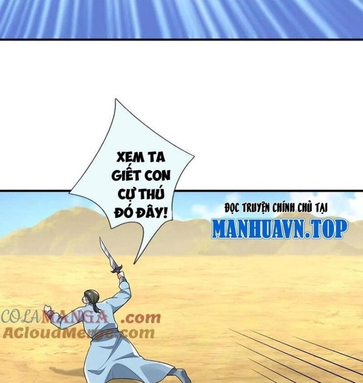 Tôi Có Thể Nuốt Chửng Vạn Vật - Page 3