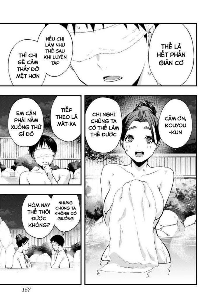 Sawaranaide Kotesashi-Kun - Page 13