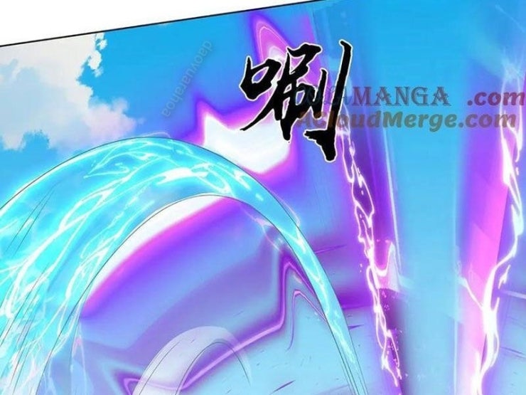 Tôi Có Thể Nuốt Chửng Vạn Vật - Page 28