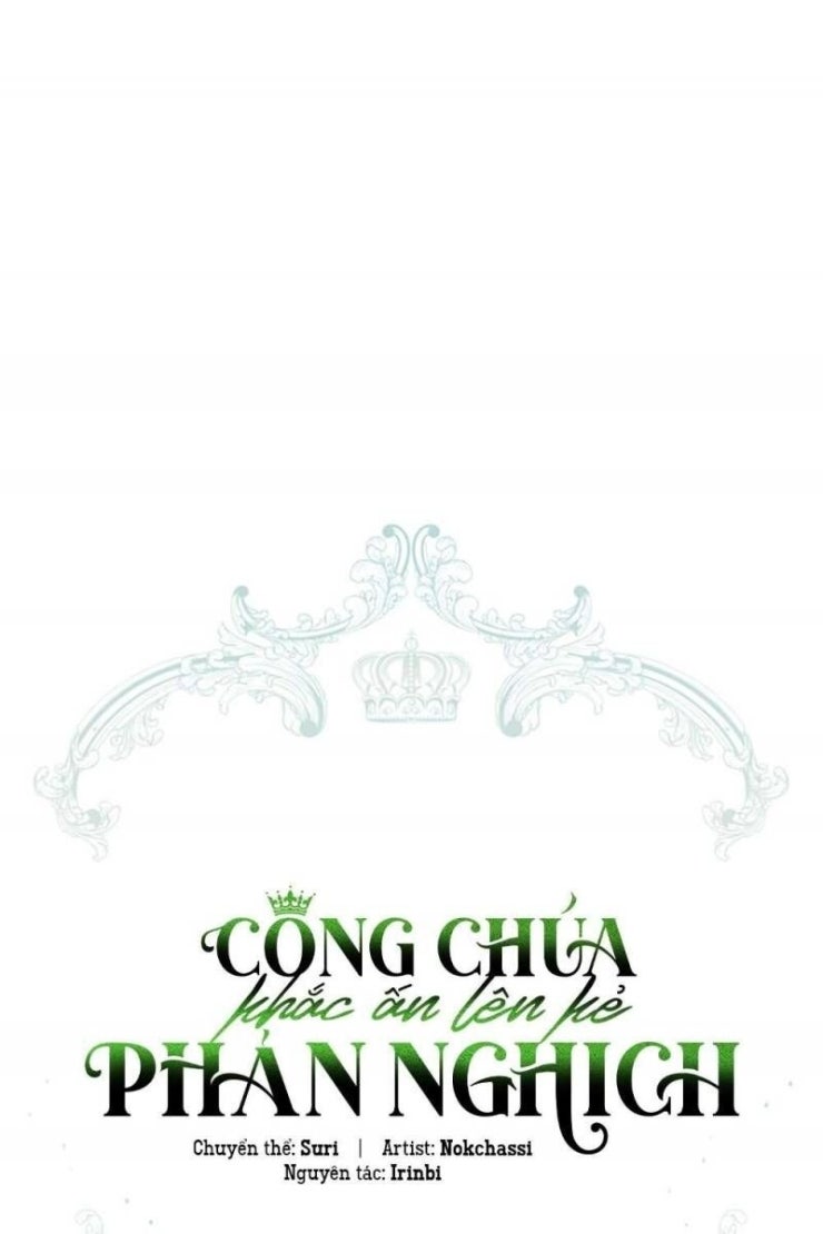 Công Chúa Khắc Dấu Lên Kẻ Phản Nghịch - Page 10