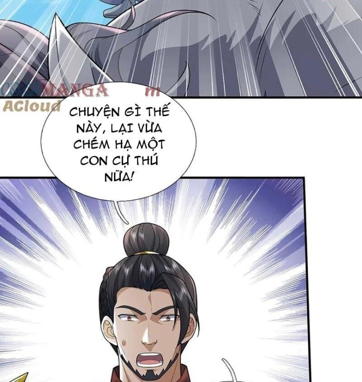 Tôi Có Thể Nuốt Chửng Vạn Vật - Page 13