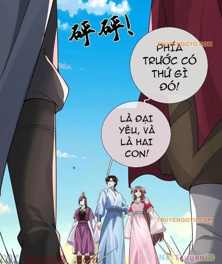 Tôi Có Thể Nuốt Chửng Vạn Vật - Page 75