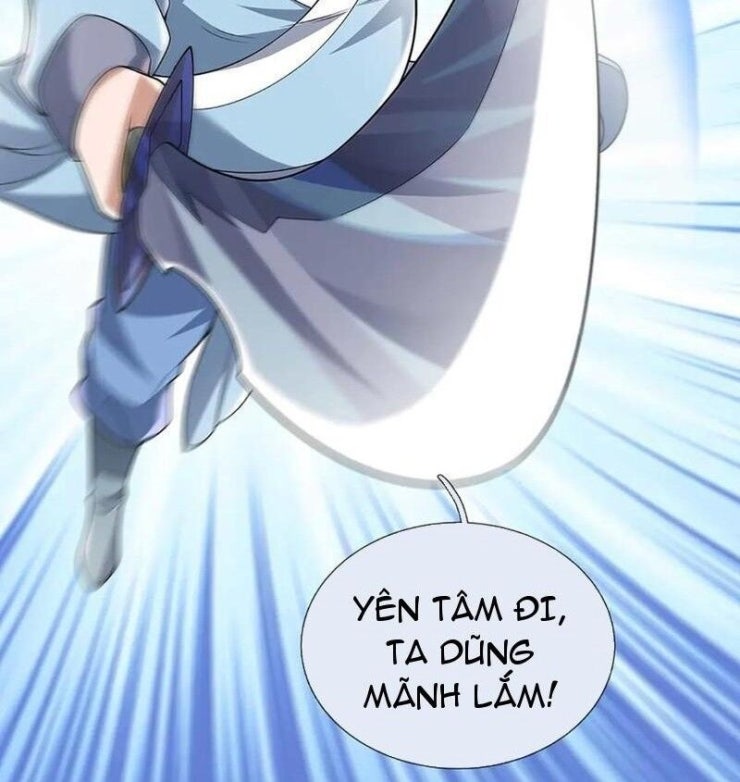 Tôi Có Thể Nuốt Chửng Vạn Vật - Page 1