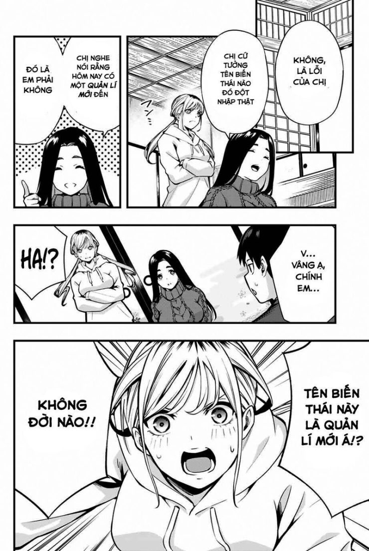 Sawaranaide Kotesashi-Kun - Page 13