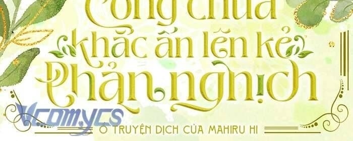 Công Chúa Khắc Dấu Lên Kẻ Phản Nghịch - Page 2