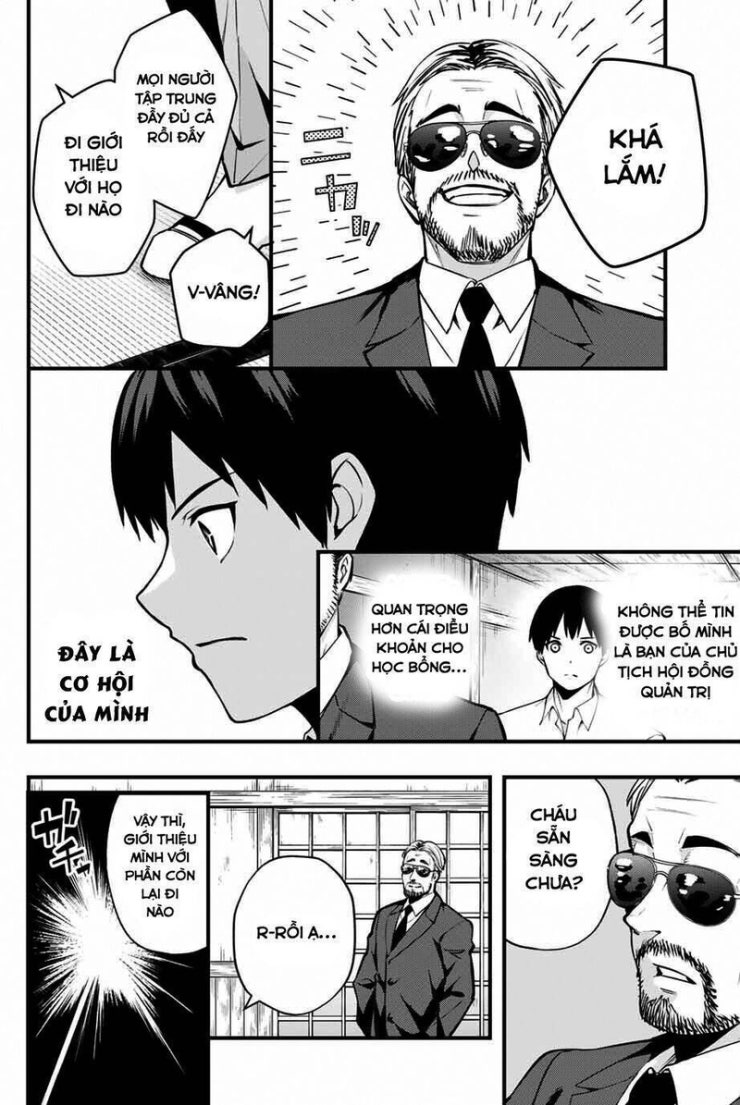 Sawaranaide Kotesashi-Kun - Page 46