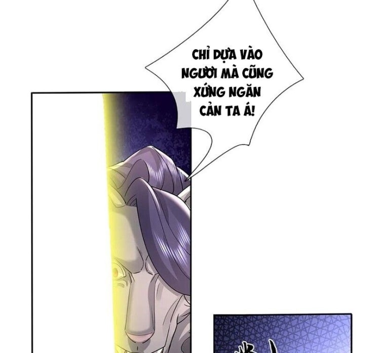 Tôi Có Thể Nuốt Chửng Vạn Vật - Page 96