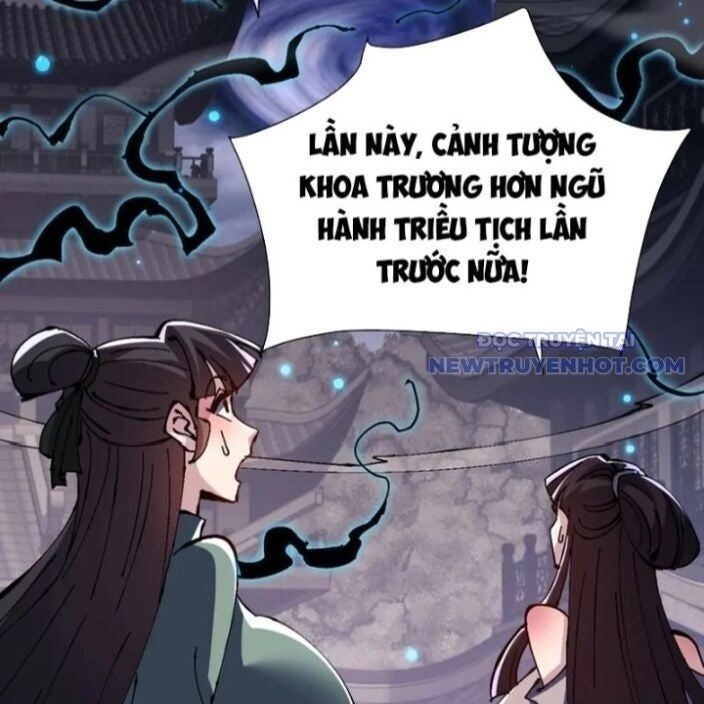 Sư Tôn: Nghịch Đồ Này Không Phải Là Thánh Tử - Page 71