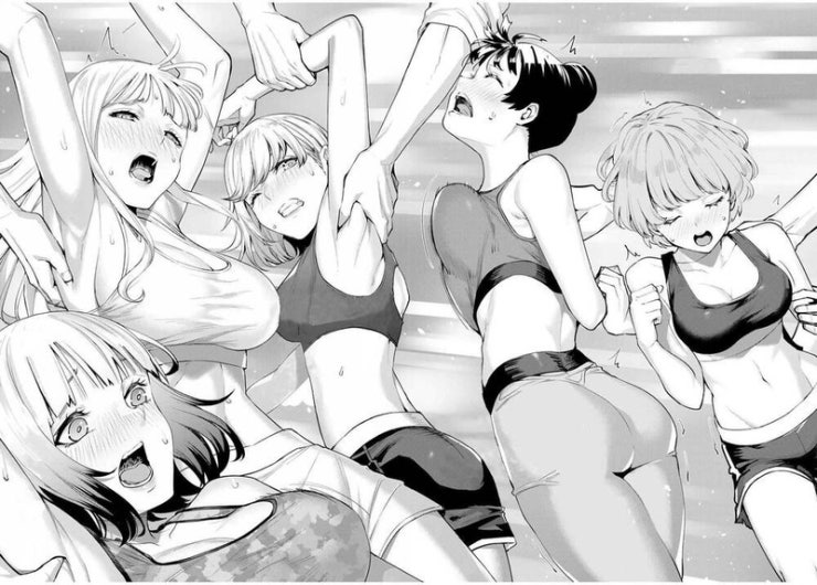 Sawaranaide Kotesashi-Kun - Page 1