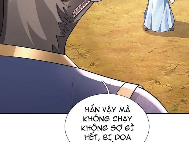 Tôi Có Thể Nuốt Chửng Vạn Vật - Page 33