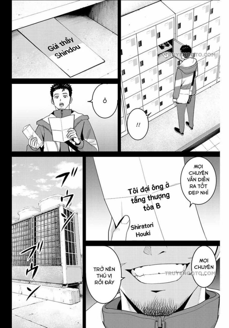 Quyển sổ báo thù - Page 1