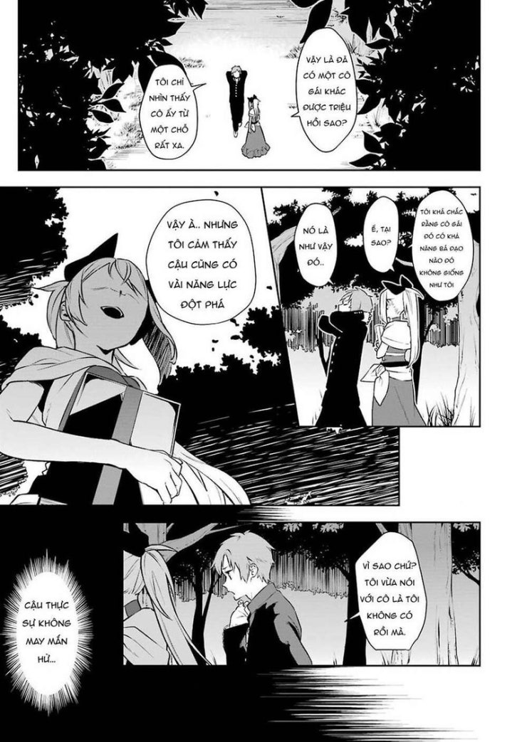 Shokei Shoujo no Ikirumichi - Page 7