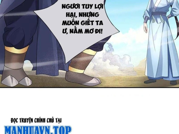 Tôi Có Thể Nuốt Chửng Vạn Vật - Page 102