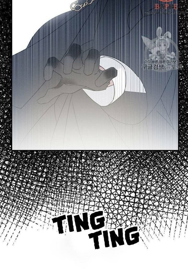 Level Up Chỉ Bằng Cách Ăn Cơm - Page 8