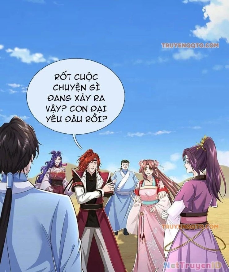 Tôi Có Thể Nuốt Chửng Vạn Vật - Page 65