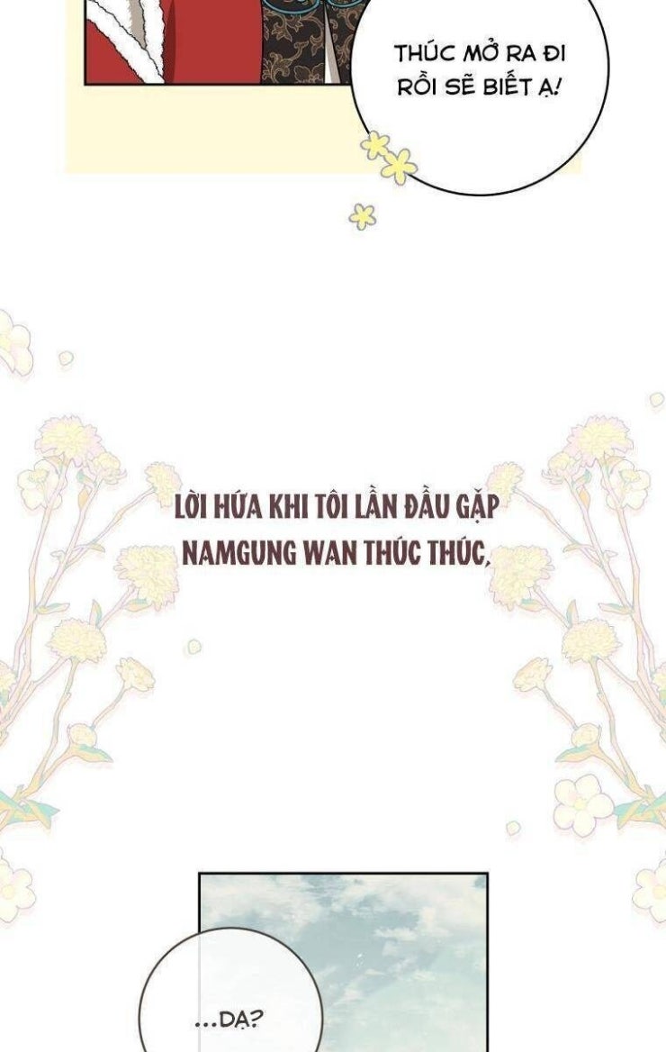 Trở Thành Cô Cháu Gái Bị Khinh Miệt Của Gia Tộc Võ Lâm - Page 1