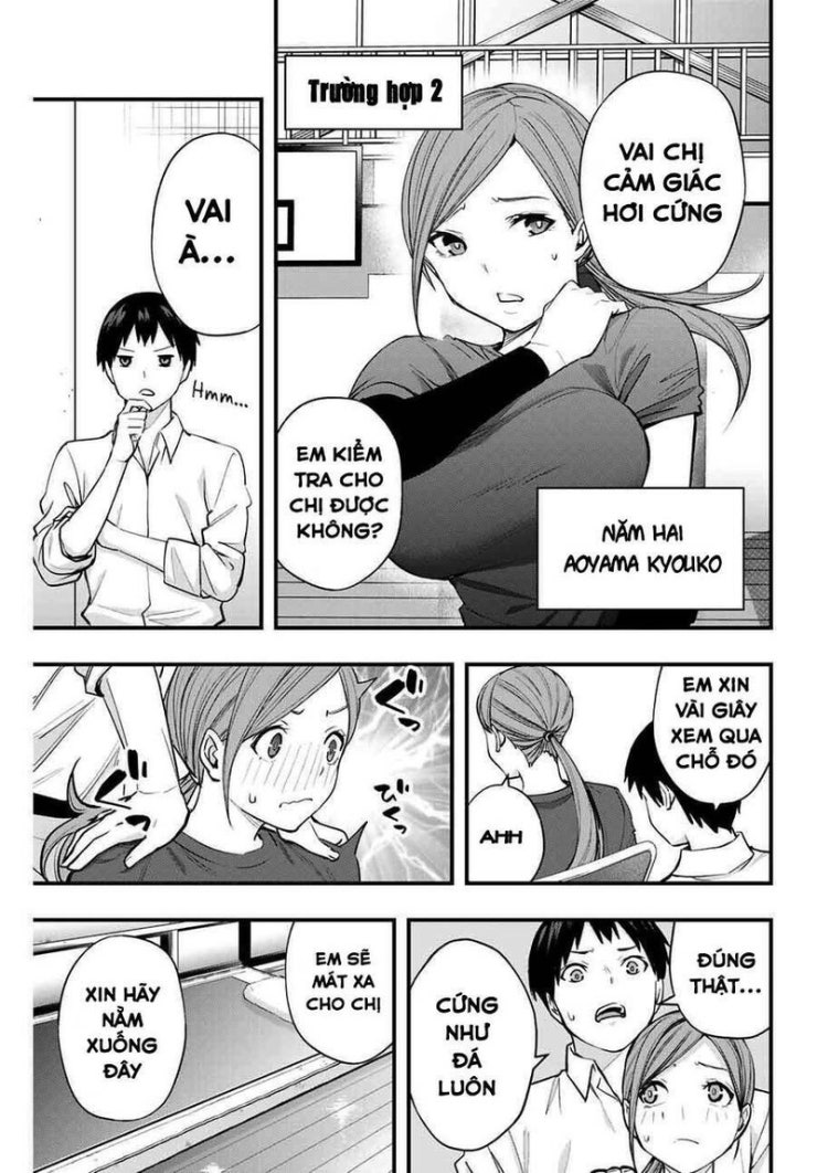 Sawaranaide Kotesashi-Kun - Page 9
