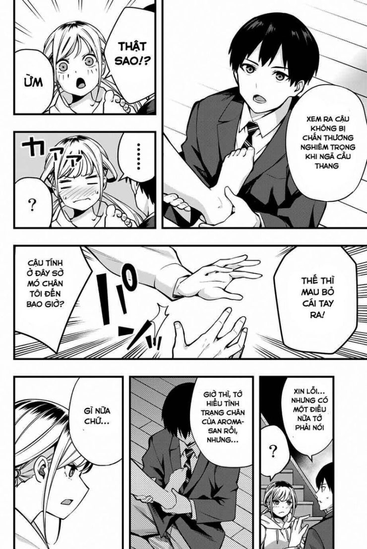 Sawaranaide Kotesashi-Kun - Page 23