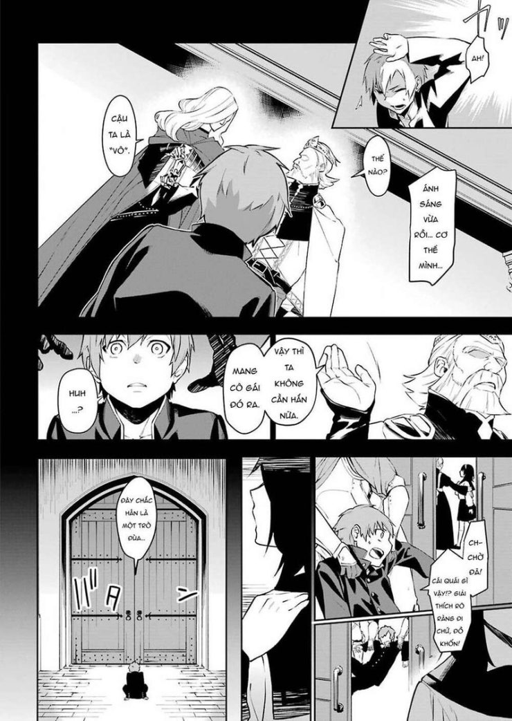 Shokei Shoujo no Ikirumichi - Page 2