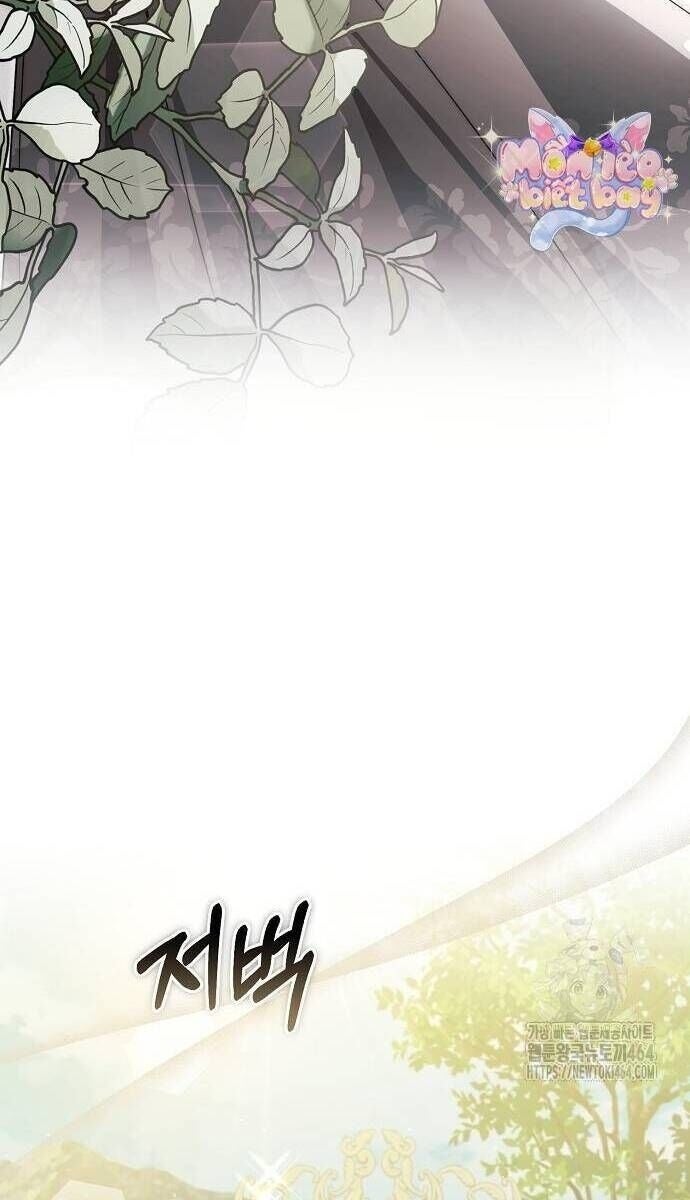 Con Đường Hoa Dành Cho Nam Chính - Page 2