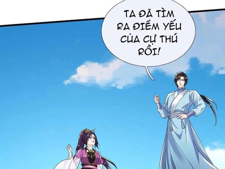 Tôi Có Thể Nuốt Chửng Vạn Vật - Page 84