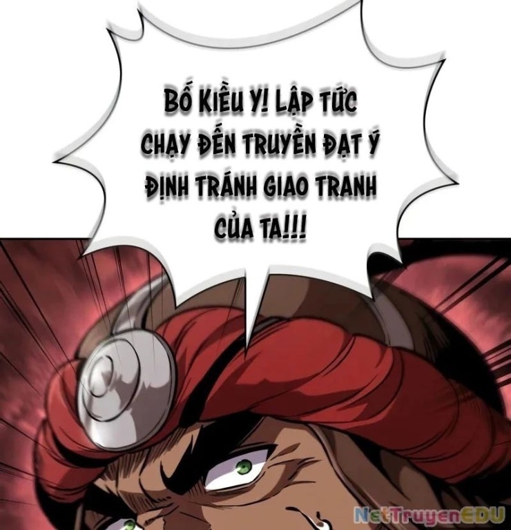 Ngã lão ma thần - Page 132