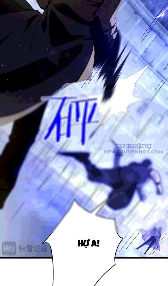 Vô Địch Bị Động Tạo Ra Tấn Sát Thương - Page 21