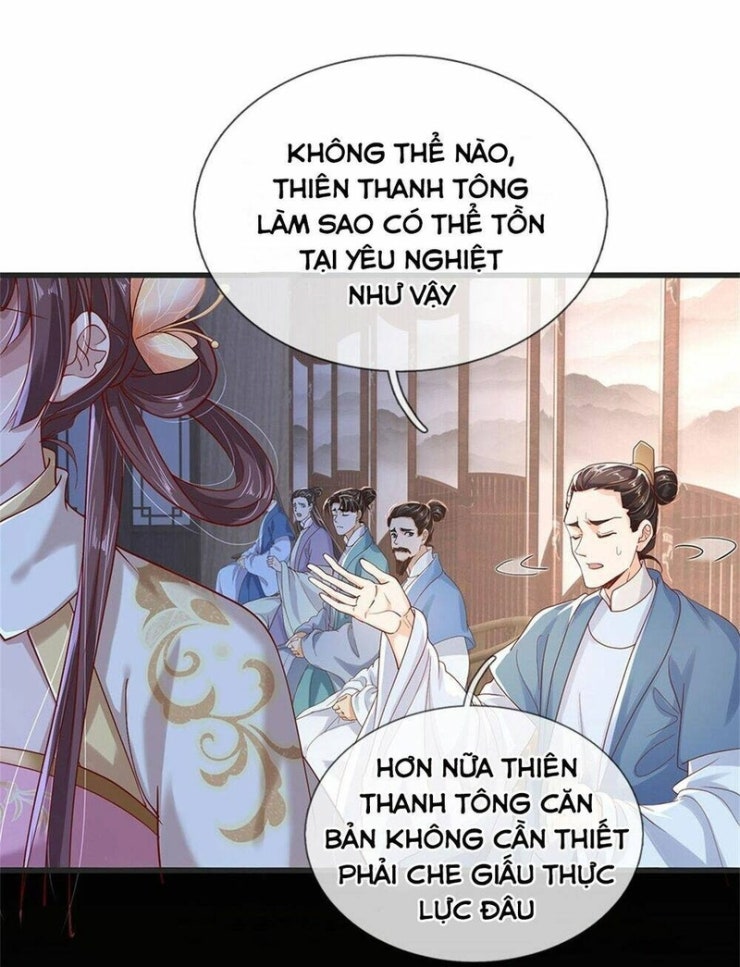 Tôi Có Thể Nuốt Chửng Vạn Vật - Page 25