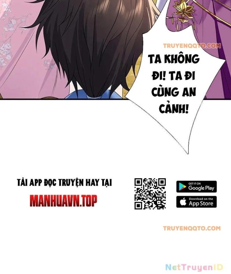 Tôi Có Thể Nuốt Chửng Vạn Vật - Page 85