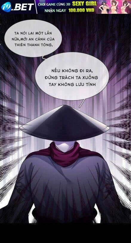 Tôi Có Thể Nuốt Chửng Vạn Vật - Page 35
