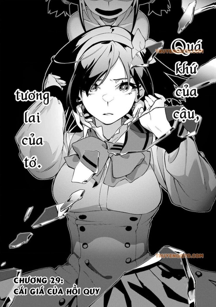 Shokei Shoujo no Ikirumichi - Page 4