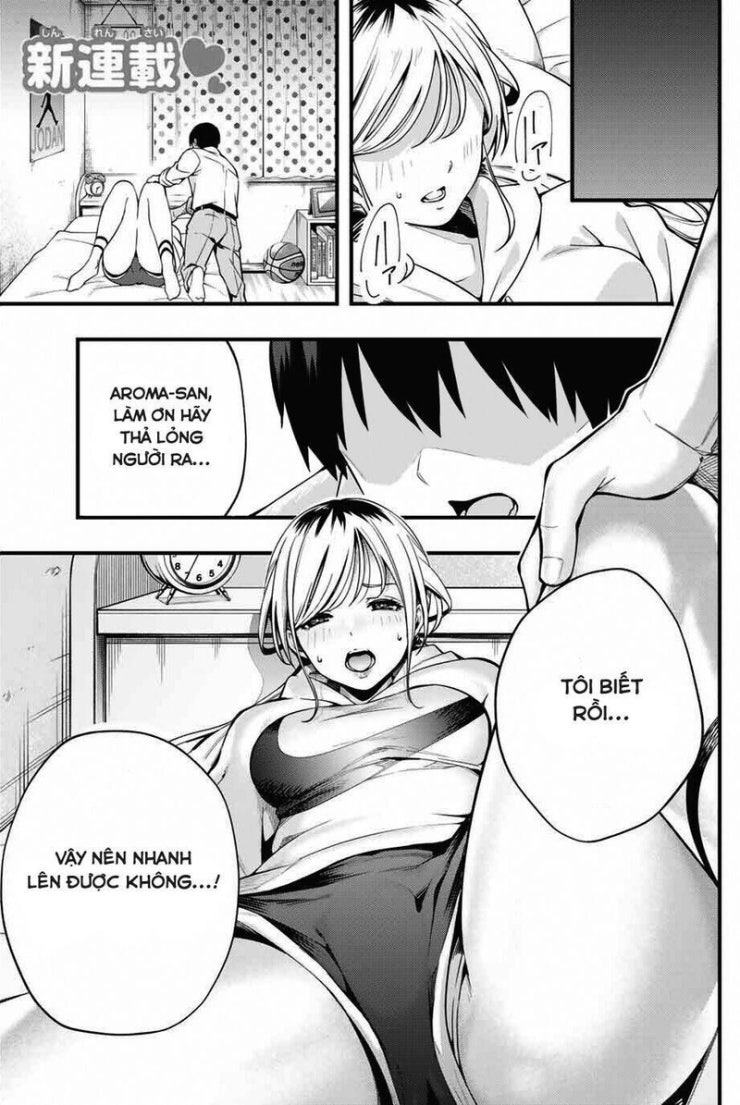 Sawaranaide Kotesashi-Kun - Page 3