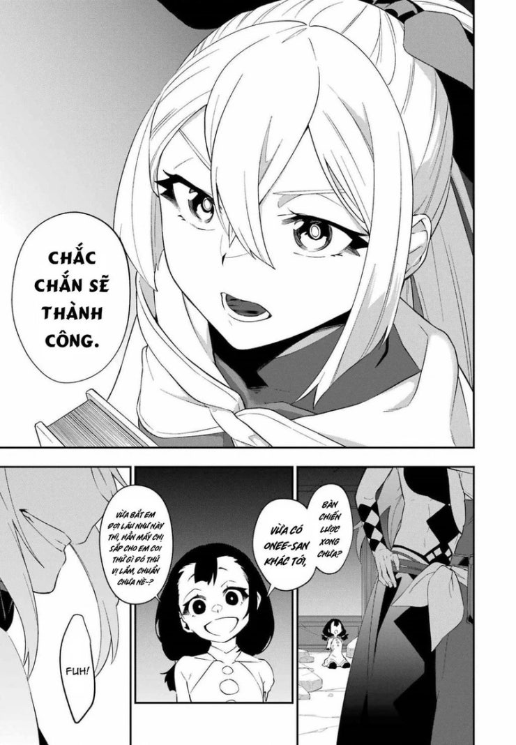 Shokei Shoujo no Ikirumichi - Page 17
